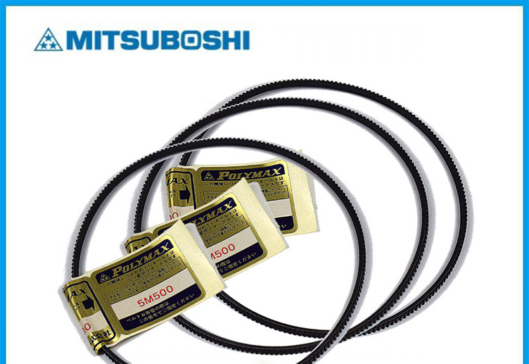 misuboshi-5m400-5m900