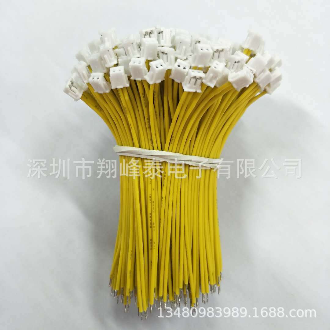 深圳电子线 厂家生产端子线 1.25 ZH1.5 PH2.0间距 2P*70MM