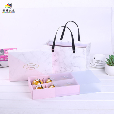 新款蛋糕月饼烘焙包装盒 粉色抽屉式纸盒 6粒装食品烘焙包装盒