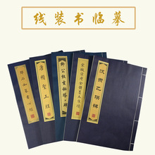 �Rġ�������b��ë�P����С����ӡ�V��ʯ������������ë�P�Rġ����