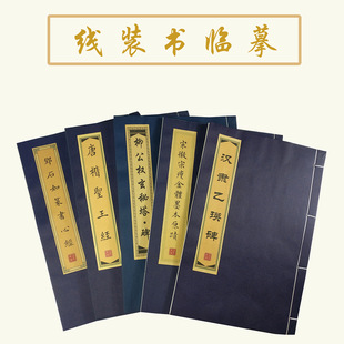 �Rġ�������b��ë�P����С����ӡ�V��ʯ������������ë�P�Rġ����