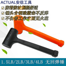 �Ϻ����şo�������z�N �ô����^�����N�㙉�N�ɴu�ذ尲�b�N35220