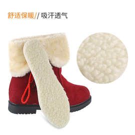 新款 羊毛绒保暖鞋垫 设计可裁剪式 加厚羊羔毛鞋垫