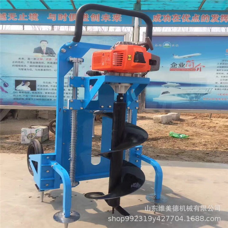 手推式挖坑机批发零售 二冲程手提式打眼机 小型植树钻洞机