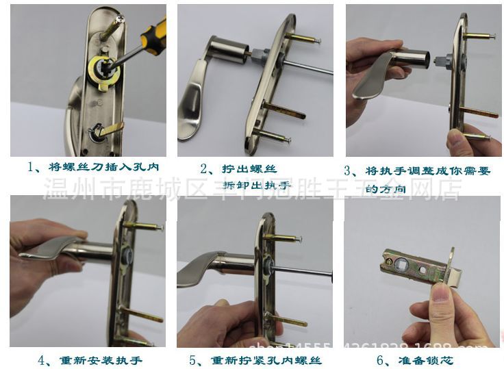 b68703c2d9336af3f9612016774247