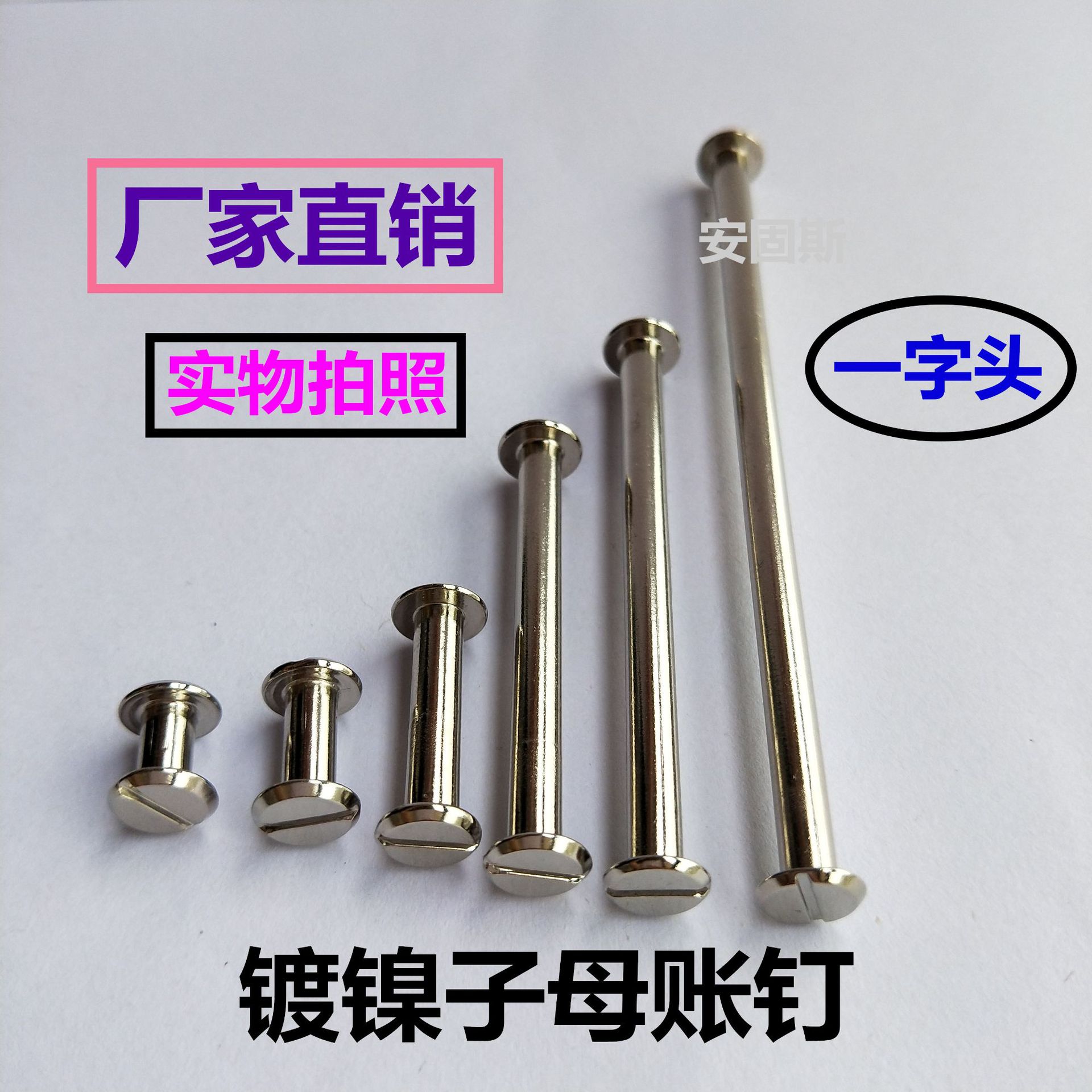 微信图片_20190530180928_副本