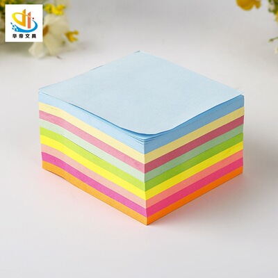 加工定制彩色便携可粘性纸砖 记事备忘方形N次贴便签纸