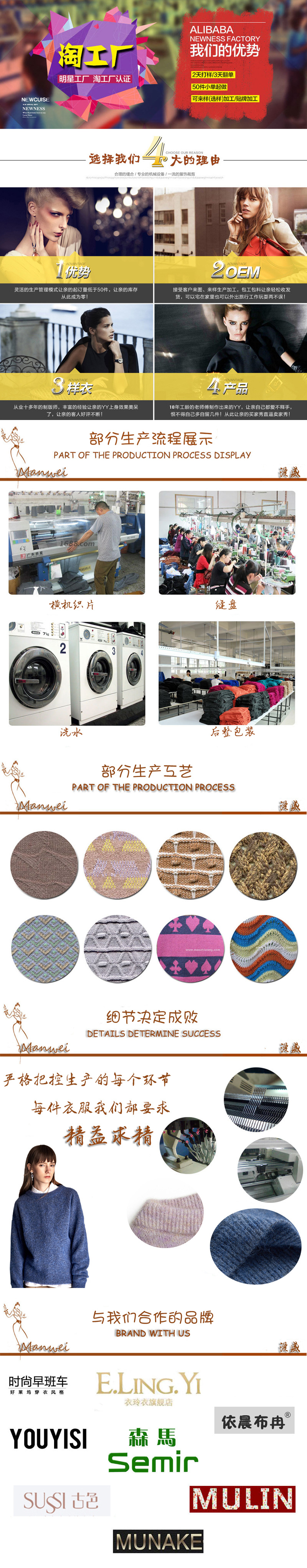 Pull femme - Ref 3414148 Image 7