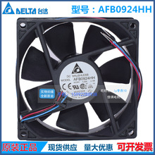 AFB0924HH ȫԭbdeltą_9025 24V 0.25A ׃lɢLLC