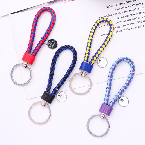 (30 colors available) High-end car keychain PU leather cord woven keychain for men and women leather keychain