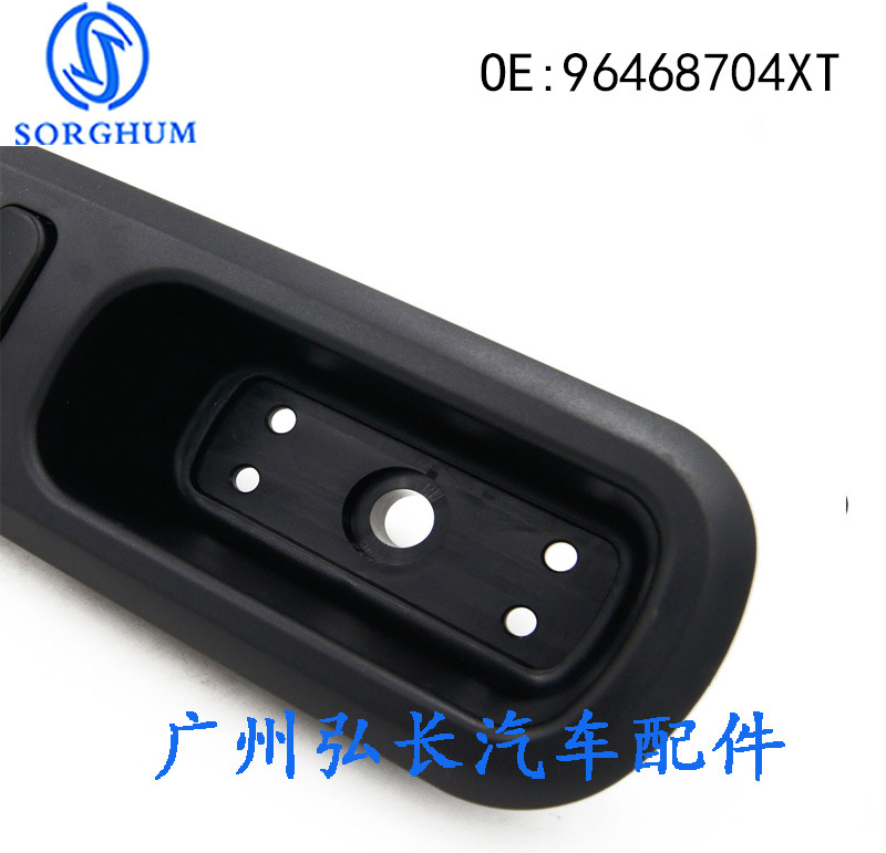 模板zcs01s254