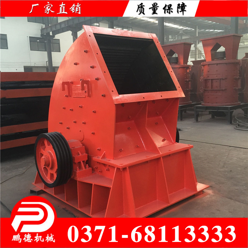 5529960603_1363350618