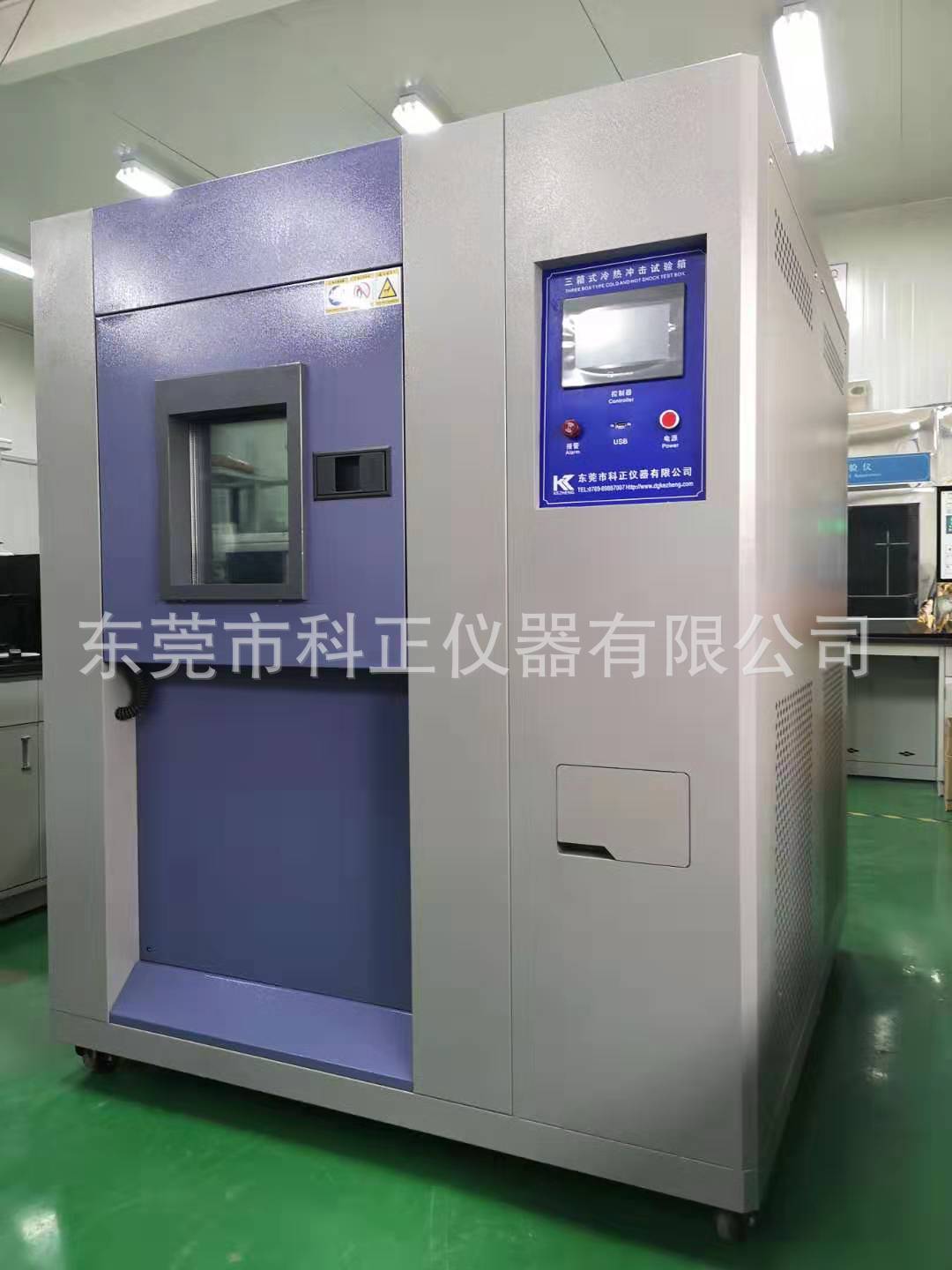 微信图片_20190903164037