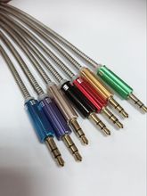 ���ُ���ܛ��3.5���������l��܇�d������LAV��䛾�DC3.5�^