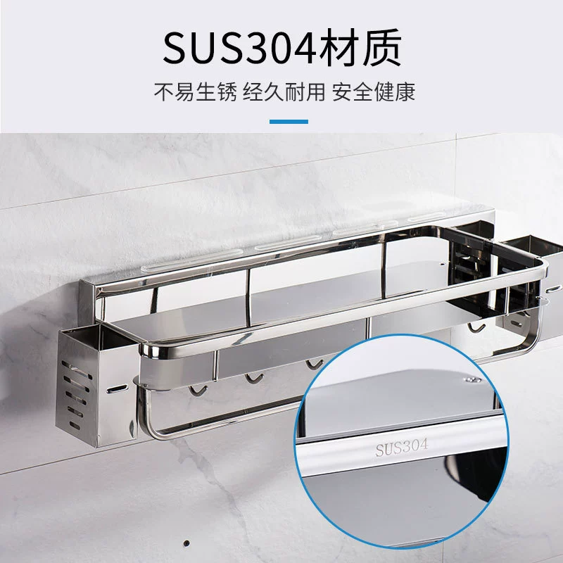SUS304 Stainless Steel Kitchen Set the Shelf Multifunctional Seasoning Storage Shelf