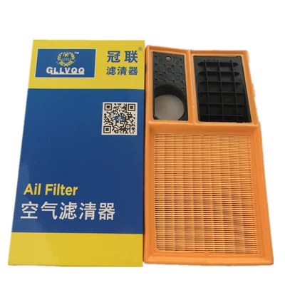 Lavida air filter element Skoda Air Grid Bora 11 Polo air filter Lavida Crown Air Grid (Air filter)