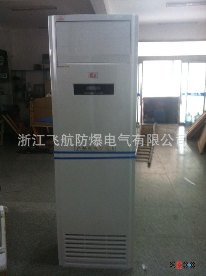 ������Ƶ�յ� ���ɶ���