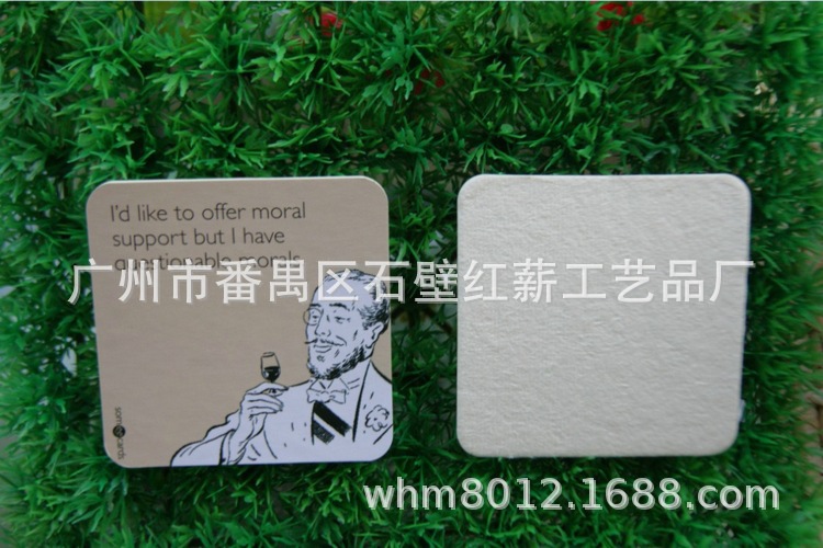 930952392_1318567125