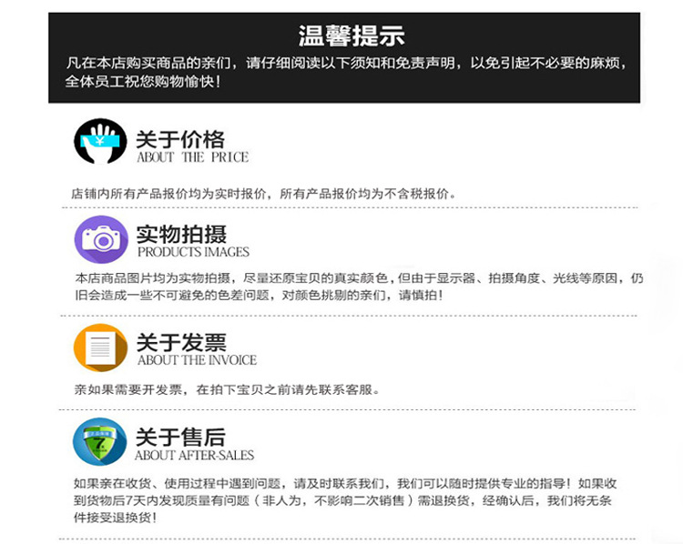 发货1 副本
