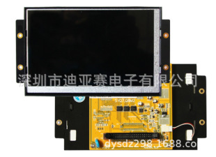 LCVLEB18M3 ��ӍAK668��XҺ���� ע�ܙCQ7�@ʾ��