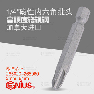 ���xGENIUS�M�ڹ���1/4ʮ���ݽz���^�L�����Ÿ��F�^235000-235003