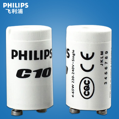 PHILIPS Philips C10 Fluorescent starter Spiral Fluorescent lamp Starters 4-65W 220-240V