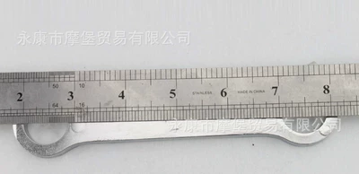 Motorcycle General Parts portable motorcycle three-fork plate
