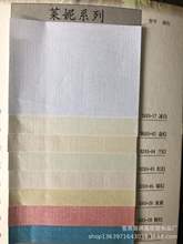 �S�ҵ̓r���۸��N��⼈�طN�����b�����y�����S�R��y