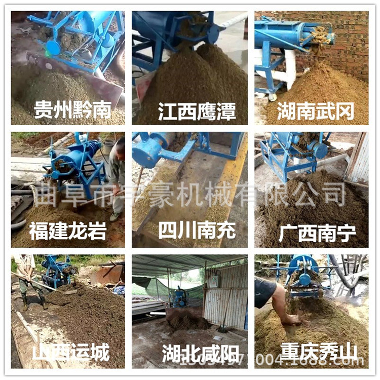 猪粪干湿分离机操作简单