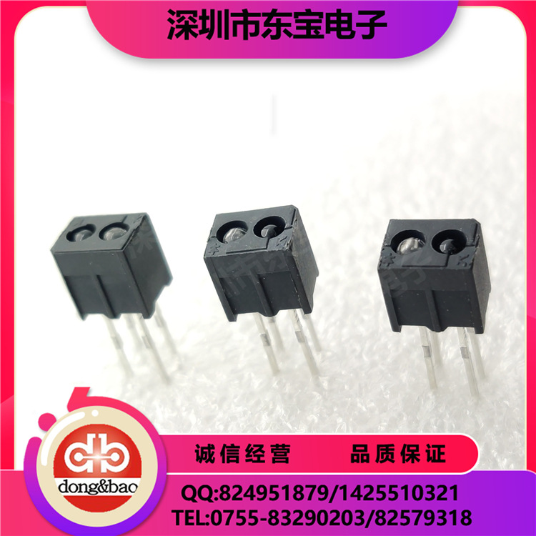 EVERLIGHT现货供应 ITR20001/T24 反射式光电传感器 反射光耦