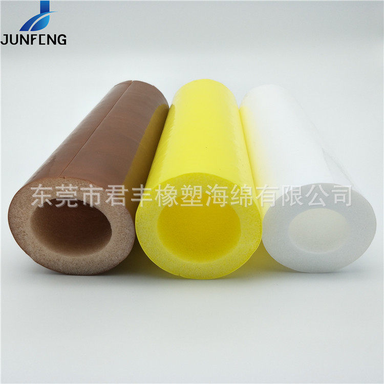 空心泡沫管epe珍珠棉棒PVC淘气堡包管健身器材防护套管
