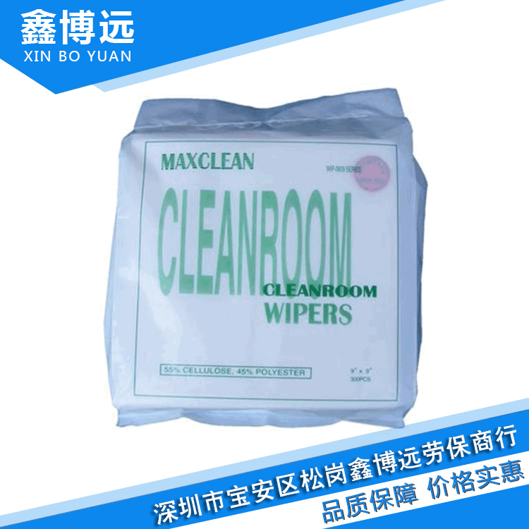 供应品质0609无尘纸 单层防静电擦拭纸 干法非织造布厂家批发