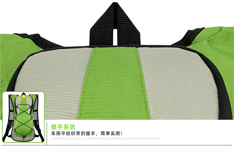 无标1501背包详情 (20).jpg