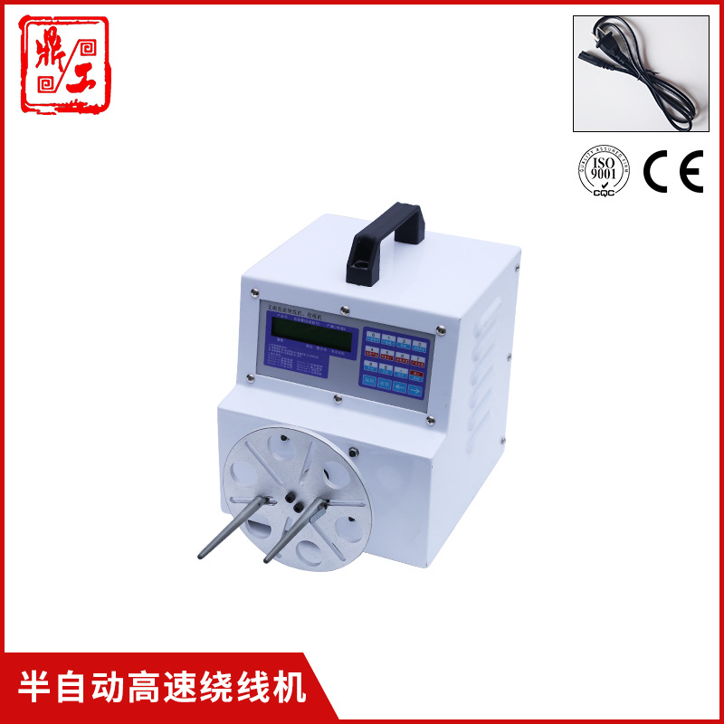 鼎工热销半自动绕线机数据线电子线绕圆形8字线束加工设备绕线机