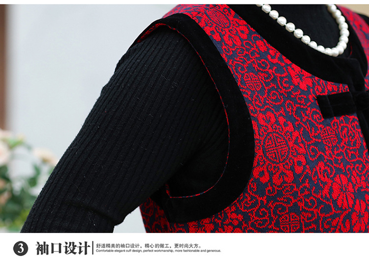 Gilet femme GAO LIHUA en Brasage polyester - Ref 3316639 Image 24