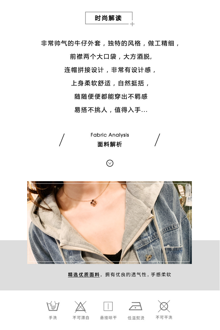 Blouson femme en Cow-boy - Ref 3321671 Image 7