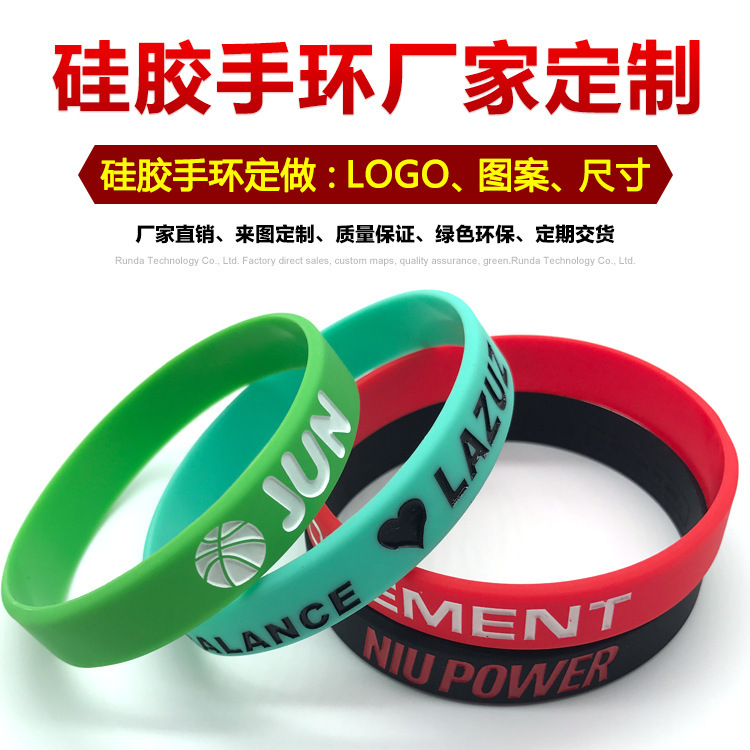 Silicone trend bracelet