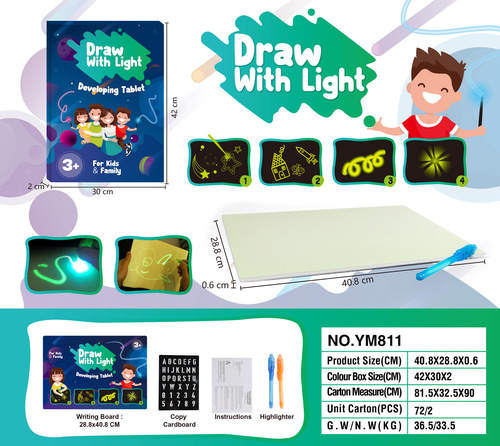 Draw With Light Fun荧光绘3D儿童涂鸦游戏发光夜光写字画板跨境