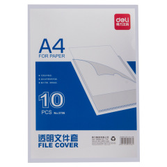 Deli 5706/5706A Single-Piece Folder, Single-Sheet Clip, L-Shaped File Pocket, Report Folder, Office Supply—Pack of 10