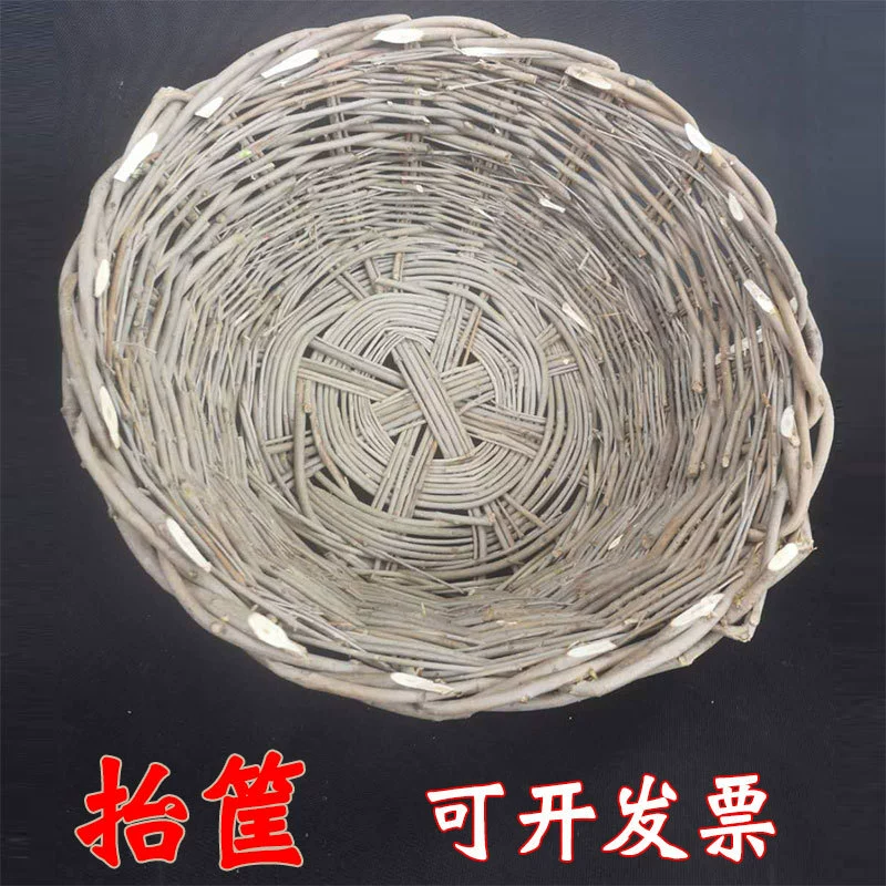 Плетеная корзина Бамбуковая корзина для хранения белого воска