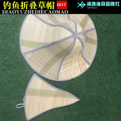 Fishing Sunshade Straw Hat Folding Wide Brim Weave Cooling Mat Hat Farmer Field Hat Silver Paper Sun Protection Sun Hat for Men and Women