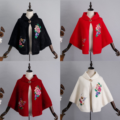 Chinese Dresses Qipao for women robe chinoise cheongsam Mink sweater coat women versatile short shawl season women Cape