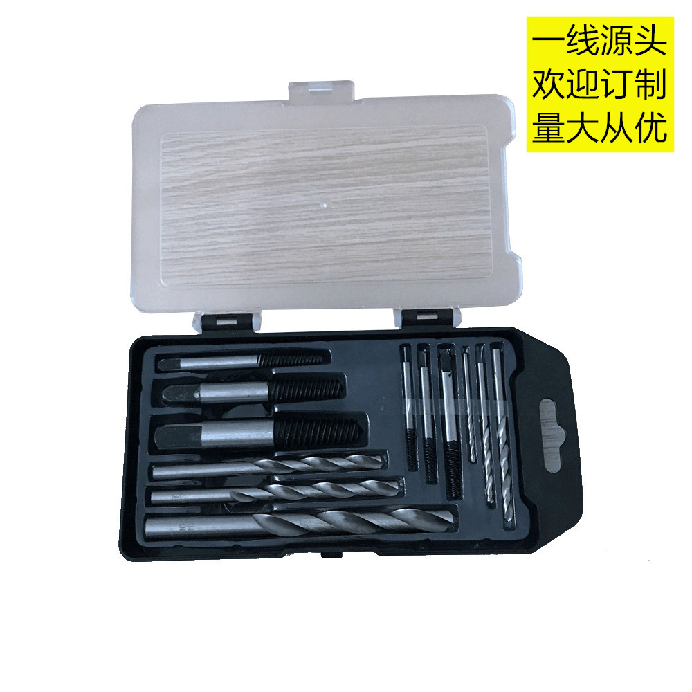 破损螺丝取出拆除工具 12件套多功能钻头螺丝取出器 注塑盒