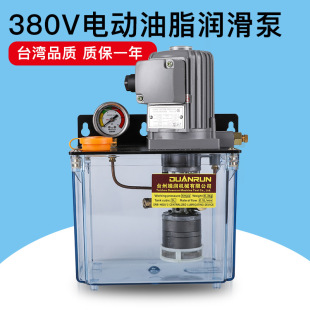 �˝�ע�ܙC������380V�����X݆ע����DRB-630/3L�S�ͱ�늄Ӽ��͙C