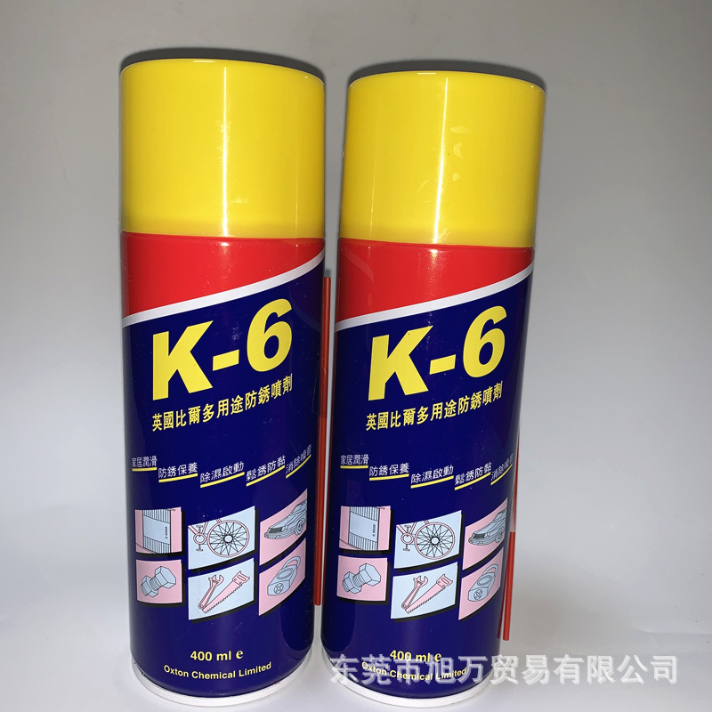 英國K6防鏽潤滑噴劑KORNICHE防鏽噴劑 K-6防鏽油400ML