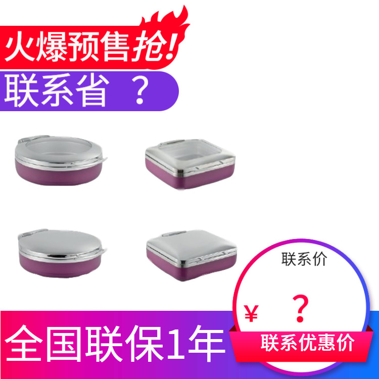 KINGO���󾫹� ������ɫ��¯�ָǲ�����ϵ��������¯����ֱ���ؼ�