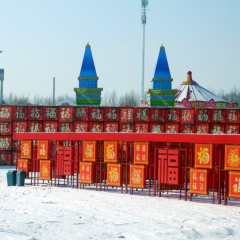 ���ƻ�����˾����Ԫ������������ͻ���ʵ������ֹ������Ϻ���˾