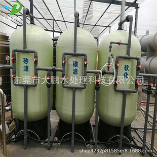 偠t���P��ˮ��ܛ���O�乩��1-100��ܛ��ˮ�O�� ȫ�Ԅ�ܛ��ˮ�C