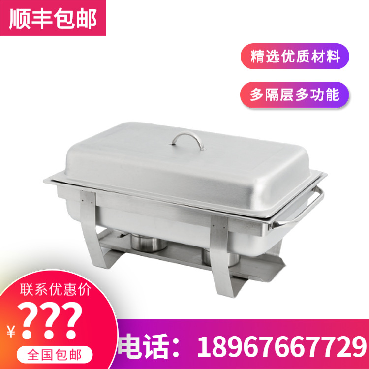 KINGO���󾫹� ���ÿ���ײ�¯ϵ�� ������¯����¯�ָ� ����ֱ��