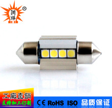 双尖31MM 4leds 3030SMD CANBUS 解码